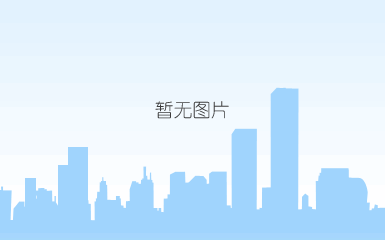 紧急公告_00.jpg